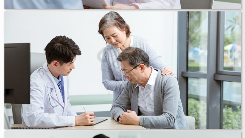 健康管理师证书含金量解析：报名条件与职业发展