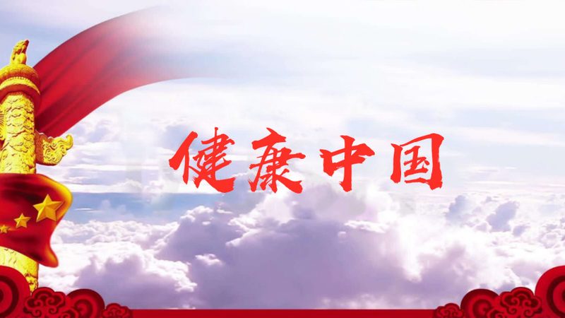 脾胃虚弱，刮痧与拔罐，你选对了吗？**