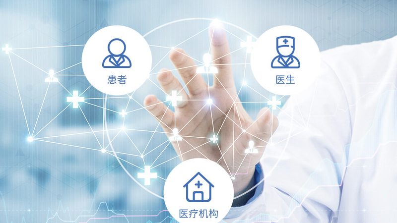 驱寒暖宫泡脚药包：定制贴牌背后的专业考量**