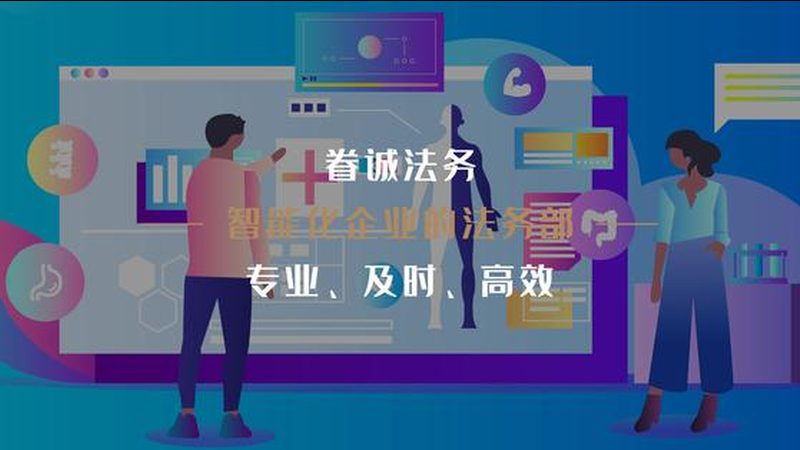 孕妇足疗助眠安全吗